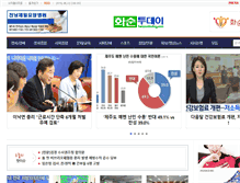 Tablet Screenshot of hwasuntoday.com